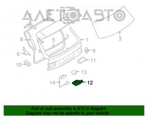 Замок багажника верх BMW X5 E70 07-13