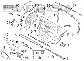 Накладка дверей внутрішня верхня задня ліва BMW 5 F10 11-16 без шторки, чорна