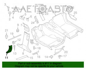 Накладка передней стойки нижняя левая BMW 5 F10 11-16 беж