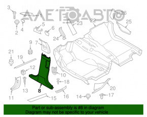 Накладка центральной стойки нижняя левая BMW 5 F10 11-16 бежевая oyster Б/У