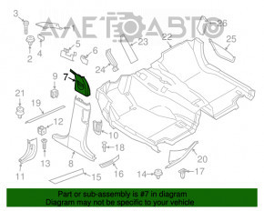 Накладка центральної стійки верхній ремінь права BMW 5 F10 11-16 бежева oyster