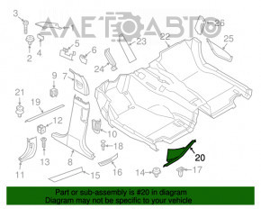 Накладка порога внутр задняя правая BMW 5 F10 11-16 беж