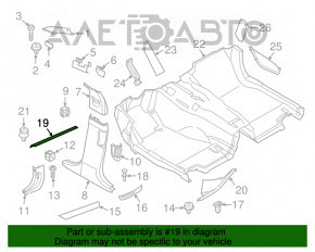 Накладка порога внутр передняя левая BMW 5 F10 11-16 белая