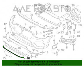 Молдинг нижней накладки переднего бампера BMW X3 G01 18-21 хром