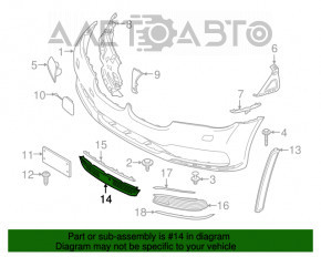 Нижні ґрати переднього бампера центр BMW 7 G11 G12 16-19 без радара