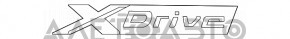 Емблема напис Xdrive кришки багажника BMW 7 G11 G12 16-22