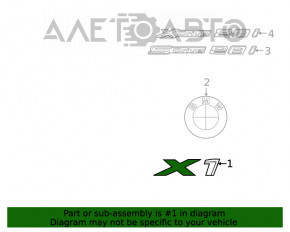 Емблема напис "X1" двері багажника BMW X1 F48 16-18