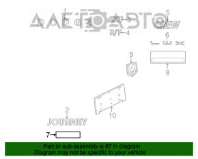 Эмблема надпись AWD двери багажника Dodge Journey 11-