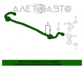 Стабілізатор задній Honda CRV 20-22 FWD