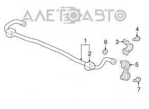 Стабілізатор задній Honda CRV 20-22 FWD
