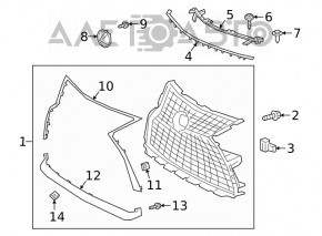 Решетка радиатора grill в сборе Lexus RX350 RX450h 20- без парктроников