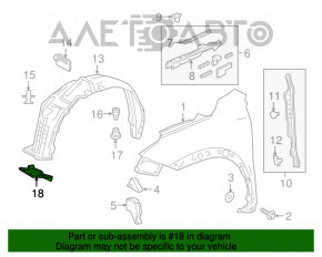 Бризковик підкрилка передній лев Lexus NX200t NX300 NX300h 15-21