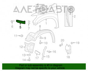 Накладка под фарой левая Toyota Sequoia 08-16 под омыватель фар