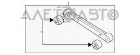 Важіль верхній задній правий Hyundai Azera 12-17