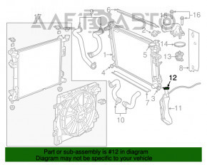 Кришка розширювального бачка охолодження Jeep Compass 11-16 2.0 2.4