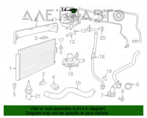 Кришка розширювального бачка охолодження Fiat 500 12-17