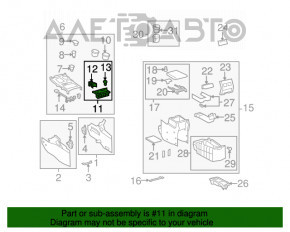 Подстаканник карман Toyota Highlander 11-13