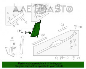 Накладка центральной стойки нижняя левая VW Passat b7 12-15 USA беж