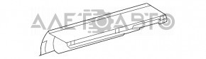 Обшивка батареи Toyota Prius V 12-17 темно-серый, потёртости, царапины