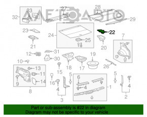 Кришка кишені багажника прав Lexus RX350 RX450h 10-15 сіра