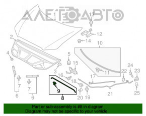 Опора упор капота Mitsubishi Outlander Sport ASX 10- новый OEM оригинал