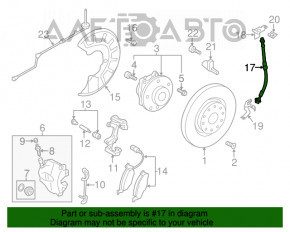 Шланг тормозной передний правый VW Passat b7 12-15 USA