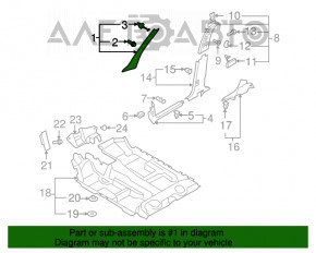 Накладка передней стойки левая VW Tiguan 09-17 беж