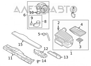 Воздухоприемник 3 части Audi A3 8V 15-20 4d 1.8T, 2.0T, передняя часть