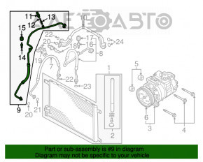 Трубка кондиционера печка-конденсер Audi A3 8V 15-20 1.8T, 2.0T