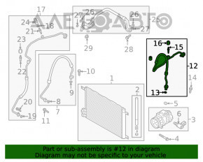 Трубка кондиционера компрессор-печка VW Jetta 19- 1.4T примята