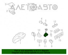 Кнопка ручного томозу BMW 5 F10 09-17 без AutoHold