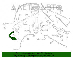 Горловина бачка омивача BMW X3 F25 11-17