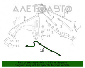 Форсунки омивача лобового скла BMW X3 G01 18-21 з підігрівом
