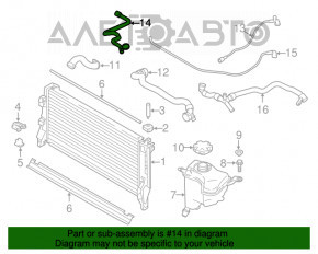 Патрубок охолодження обратка бачок-головка BMW X1 F48 16-20 B46