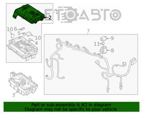 Кришка блоку запобіжників підкапотна Buick Encore 17-19