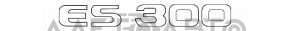 Емблема напис ES300 кришки багажника Lexus ES300 ES330