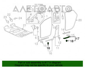 Накладка порога внешняя задняя правая Lexus RX300 RX330 RX350 RX400h 04-09 бежевая