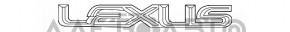 Эмблема надпись Lexus задняя Lexus RX300 RX330 RX350 RX400h 04-09 новый OEM оригинал