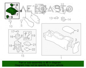 Накладка консолі передня з підстаканниками Nissan Leaf 11-12