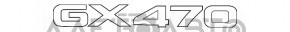 Эмблема надпись GX470 двери багажника Lexus GX470 03-09