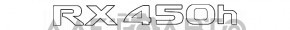 Эмблема надпись RX450h двери багажника Lexus RX450h 10-15
