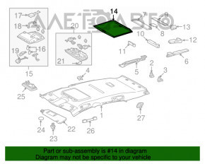 Шторка люка Lexus RX350 RX450h 10-15 беж