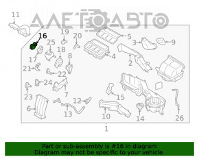 Актуатор моторчик привод печі кондиціонер Subaru Forester 19- SK