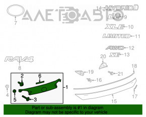 Молдинг крышки багажника верх Toyota Rav4 13-15