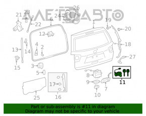 Личинка замка крышки багажника Toyota Sequoia 08-16