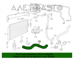 Патрубок охлаждения нижний Fiat 500 12-17 АКПП