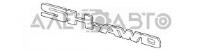 Эмблема надпись SH-awd двери багажника Acura MDX 17-20 рест