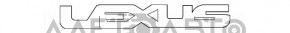 Эмблема надпись LEXUS крышки багажника Lexus LS460 LS600h 07-12