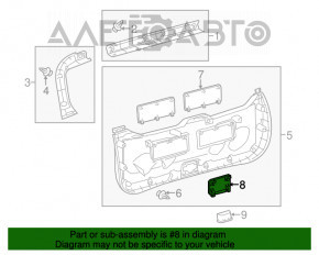 Заглушка двері багажника центр замок Toyota Prius V 12-17 темно-сіра, потерта