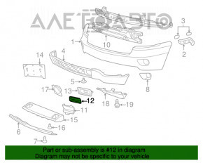 Заглушка нижней решетки переднего бампера правая Jeep Grand Cherokee WK2 11-13